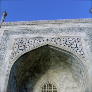Wall decoration of Taj Mahal 