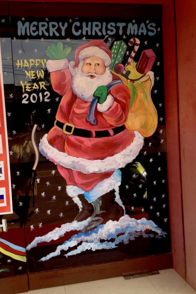 Goan bank with a Christmas wish in 2011