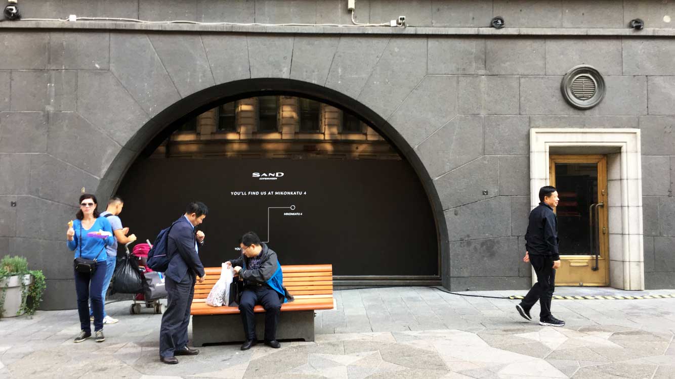 Keskuskatu, Helsinki, streetview